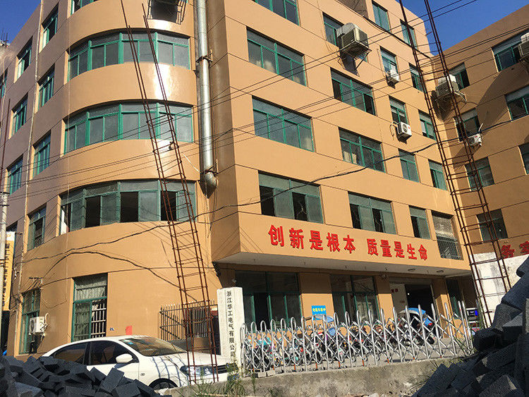 China Zhejiang Huagong Electric Co.,ltd Unternehmensprofil